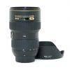 Nikon AF-S 16-35mm/4 G, ED, N, Sonnenblende