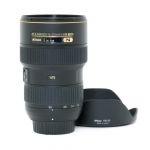 Nikon AF-S 16-35mm/4 G, ED, N, Sonnenblende