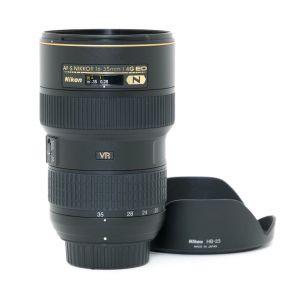 Nikon AF-S 16-35mm/4 G, ED, N, Sonnenblende