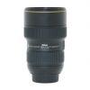 Nikon AF-S 16-35mm/4 G, ED, N, Sonnenblende – Bild 2