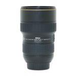 Nikon AF-S 16-35mm/4 G, ED, N, Sonnenblende