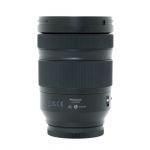 Panasonic Lumix S 24-105mm/4 Sonnenblende