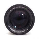 Mamiya Sekor C 150mm/3,5, Sonnenblende