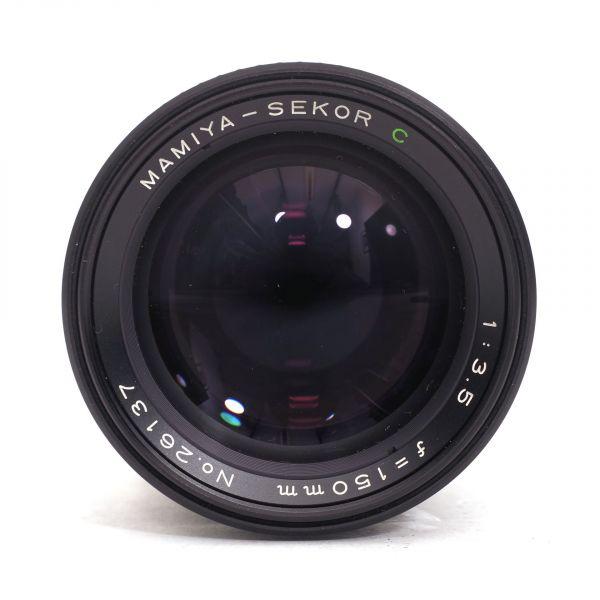 Mamiya Sekor C 150mm/3,5, Sonnenblende – Bild 3
