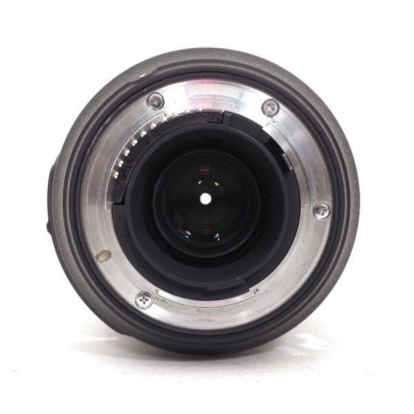 Nikon AF-S 70-300mm/4,5-5,6 G, IF, ED, VR, OVP – Bild 4