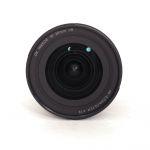 Nikon AF-P 10-20mm/4,5-5,6 DX, G, VR, Sonnenblende