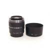 Nikon 1 Nikkor 30-110mm/3,8-5,6 VR, Sonnenblende