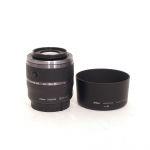 Nikon 1 Nikkor 30-110mm/3,8-5,6 VR, Sonnenblende