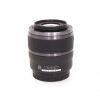 Nikon 1 Nikkor 30-110mm/3,8-5,6 VR, Sonnenblende – Bild 2