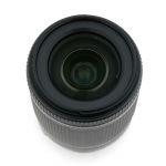 Tamron AF 18-200mm/3,5-6,3 Di II, Sonnenblende, für Sony A-Mount