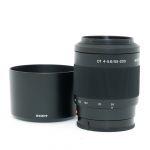 Sony AF DT 55-200mm/4-5,6 Sonnenblende, für Sony A-Mount