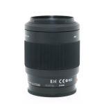 Sony AF DT 55-200mm/4-5,6 Sonnenblende, für Sony A-Mount