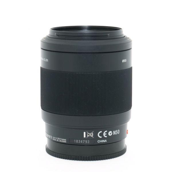 Sony AF DT 55-200mm/4-5,6 Sonnenblende, für Sony A-Mount – Bild 2