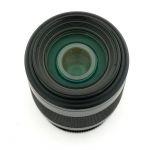 Sony AF DT 55-200mm/4-5,6 Sonnenblende, für Sony A-Mount