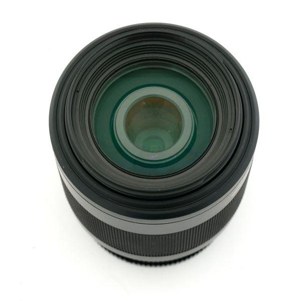 Sony AF DT 55-200mm/4-5,6 Sonnenblende, für Sony A-Mount – Bild 3