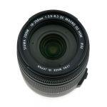 Sigma AF 18-250mm/3,5-6,3 Macro, HSM, DC, OS, Sonnenblende, für Nikon DX