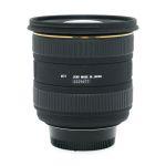 Sigma AF 10-20mm/4-5,6 DC, HSM, Sonnenblende, für Nikon DX