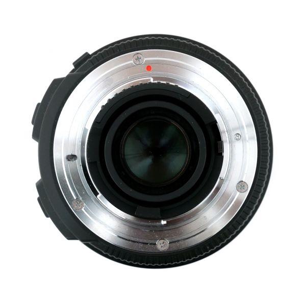 Sigma AF 17-70mm/2,8-4 DC, HSM, Sonnenblende, für Nikon DX – Bild 4