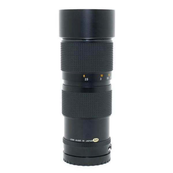 Mamiya MF 105-210mm/4,5 für Mamiya 645 – Bild 2