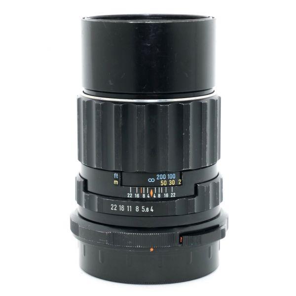 Pentax MF 200mm/4 SMC, für Pentax 6x7