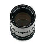Pentax MF 200mm/4 SMC, für Pentax 6×7