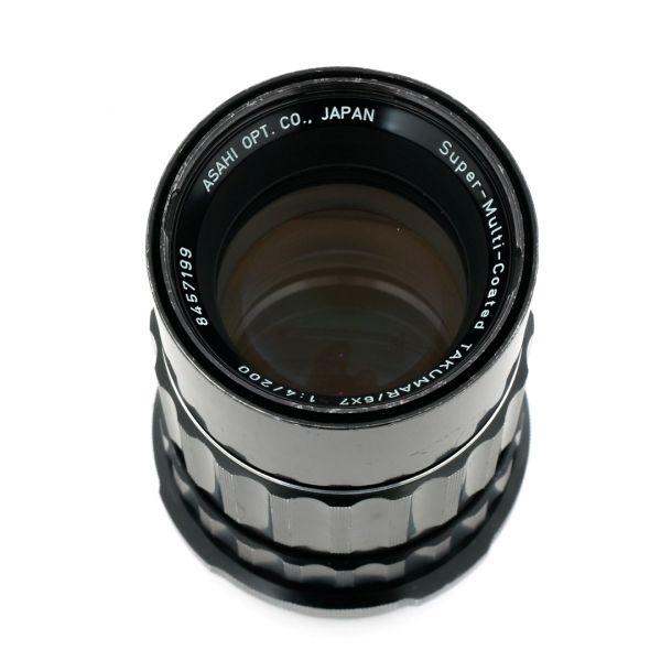 Pentax MF 200mm/4 SMC, für Pentax 6x7 – Bild 3