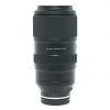 Tamron AF 50-400mm/4,5-6,3 Di III, VC, VXD, OVP, für Sony FE, 1 Jahr Garantie – Bild 2
