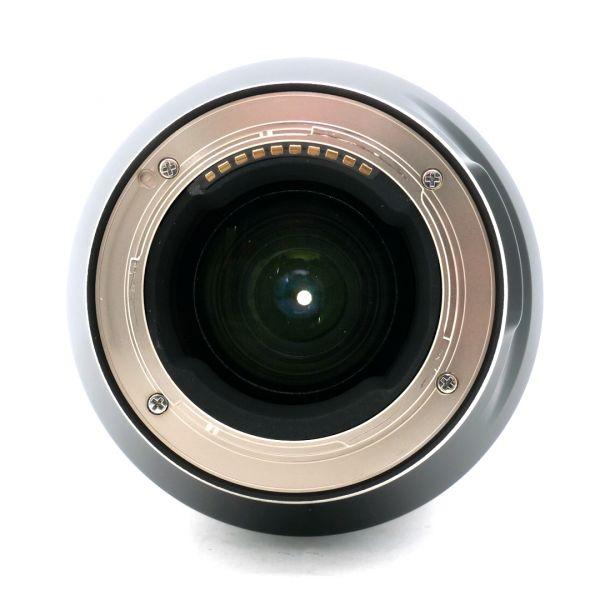Tamron AF 50-400mm/4,5-6,3 Di III, VC, VXD, OVP, für Sony FE, 1 Jahr Garantie – Bild 4