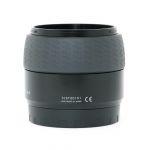 Hasselblad HC 80mm/2,8 Sn.7CST20101, Sonnenblende