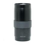 Hasselblad HC 210mm/4 Sn.7HSU11755, Sonnenblende