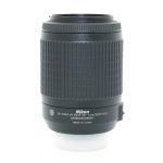 Nikon AF-S 55-200mm/4-5,6 DX, G, ED, Sonnenblende