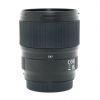 Leica SL Summicron 35mm/2 Asph, Sn.4847507, ArtNr.11192, OVP, Ausstellungsstück, 2 Jahre Garantie, inkl. 20% MwSt. – Bild 2