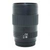 Leica SL APO-Summicron 75mm/2 Asph, Sn.4750584, ArtNr.11178, OVP, Ausstellungsstück, 2 Jahre Garantie, inkl. 20% MwSt. – Bild 2