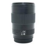 Leica SL APO-Summicron 75mm/2 Asph, Sn.4750584, ArtNr.11178, OVP, Ausstellungsstück, 2 Jahre Garantie, inkl. 20% MwSt.