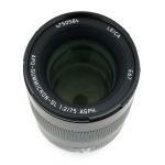 Leica SL APO-Summicron 75mm/2 Asph, Sn.4750584, ArtNr.11178, OVP, Ausstellungsstück, 2 Jahre Garantie, inkl. 20% MwSt.