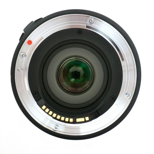 Sigma AF 10-20mm/4-5,6 DC, HSM, Sonnenblende, Köcher, für Canon EF-S – Bild 4