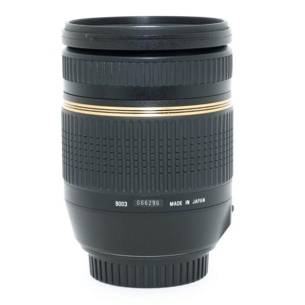 Tamron AF 18-270mm/3,5-6,3 Di II, VC, Sonnenblende, für Canon EF-S, inkl. 20% MwSt. – Bild 2