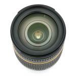 Tamron AF 18-270mm/3,5-6,3 Di II, VC, Sonnenblende, für Canon EF-S, inkl. 20% MwSt.