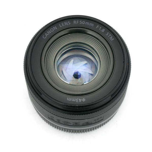 Canon RF 50mm/1,8 STM, OVP, 6 Monate Garantie – Bild 3