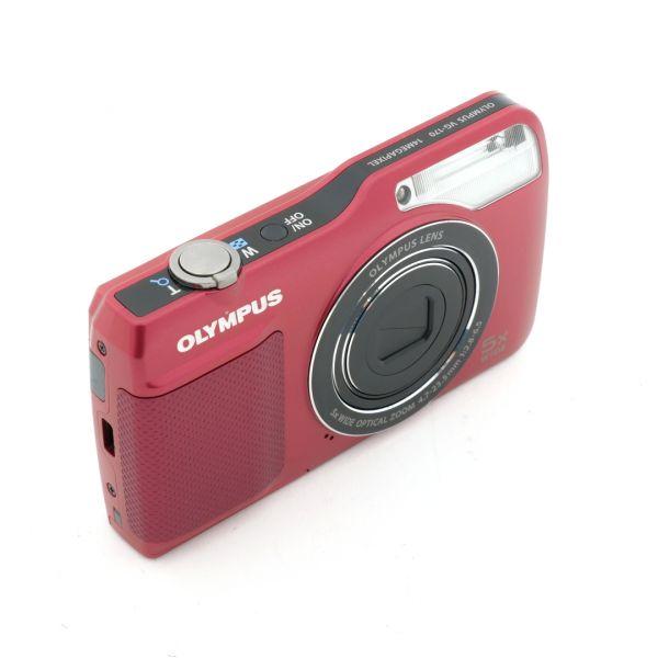 Olympus VG-170 Digitalkamera, rot – Bild 2