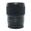 Panasonic Lumix S 100mm/2,8 Macro, OVP, 1 Jahr Garantie – Bild 2