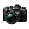 OM-System OM-5 II schwarz + M.Zuiko 14-150mm/4-5,6 II