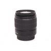 Canon EF-S 18-55mm/3,5-5,6 III – Bild 2