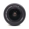 Canon EF-S 18-55mm/3,5-5,6 III – Bild 3