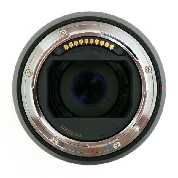 Panasonic Lumix S 20-60mm/3,5-5,6 6 Monate Garantie, für L-Mount – Bild 4