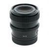 Sigma AF 50mm/2 DG, DN, OVP, 6 Monate Garantie, für L-Mount – Bild 2