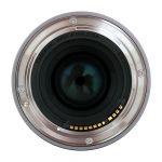Canon RF 50mm/1,8 STM, Sonnenblende, 6 Monate Garantie
