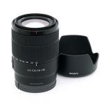 Sony E 18-135mm/3,5-5,6 OSS, Sonnenblende