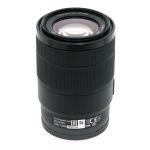 Sony E 18-135mm/3,5-5,6 OSS, Sonnenblende