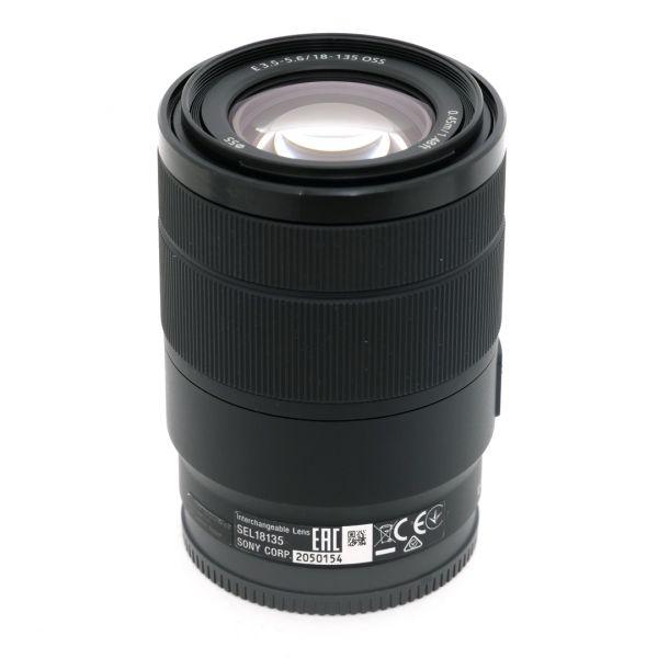 Sony E 18-135mm/3,5-5,6 OSS, Sonnenblende – Bild 2